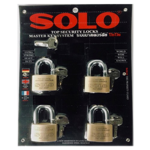 SKI - สกี จำหน่ายสินค้าหลากหลาย และคุณภาพดี | SOLO MK4507N-45/4 กุญแจมาสเตอร์คีย์ 45 มิล (4ลูก/แผง)